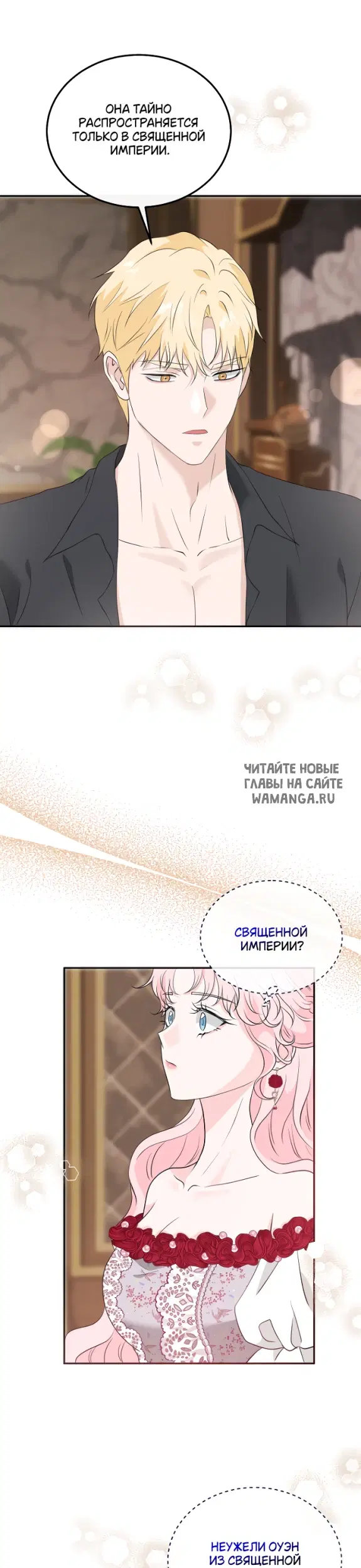 Page 17.000