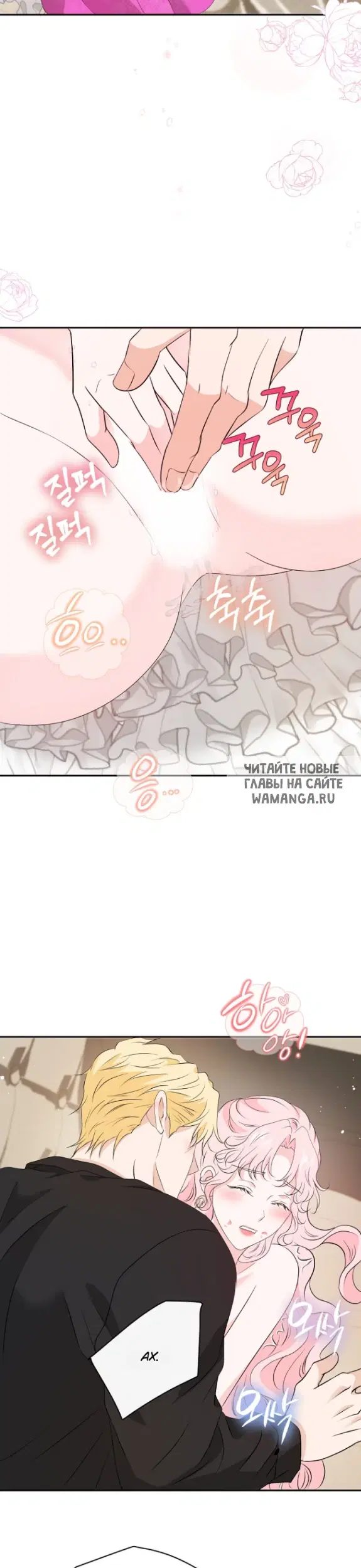 Page 17.000