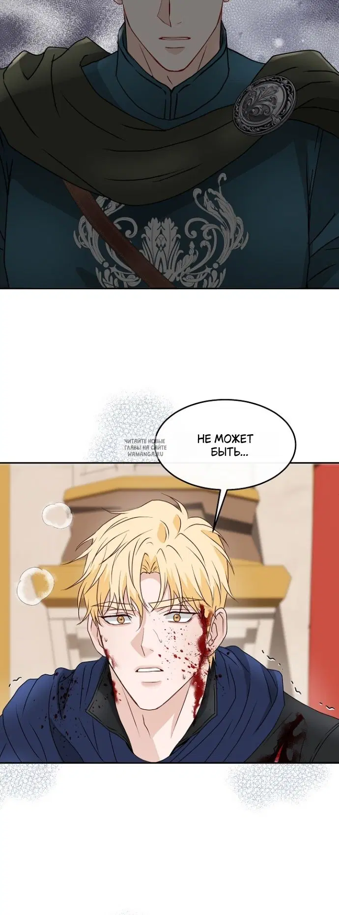 Page 18.000