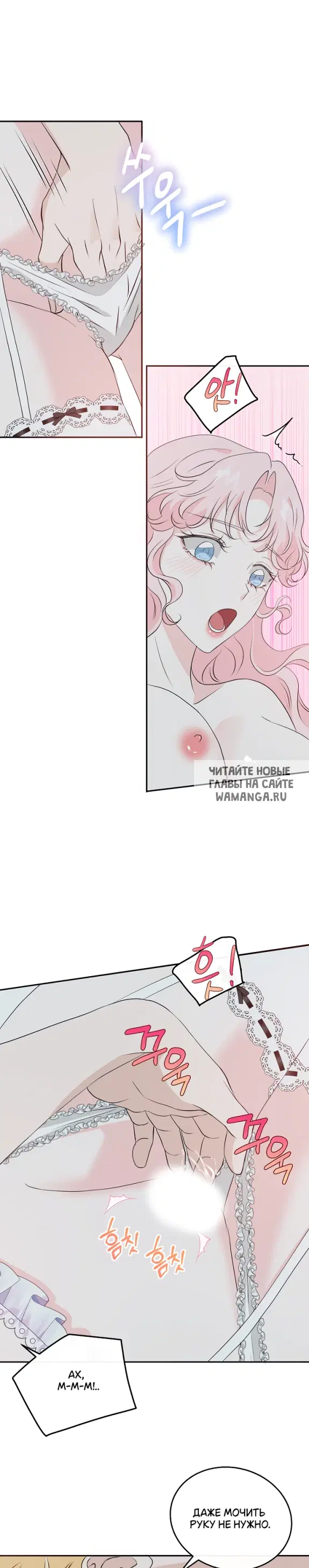 Page 19.000