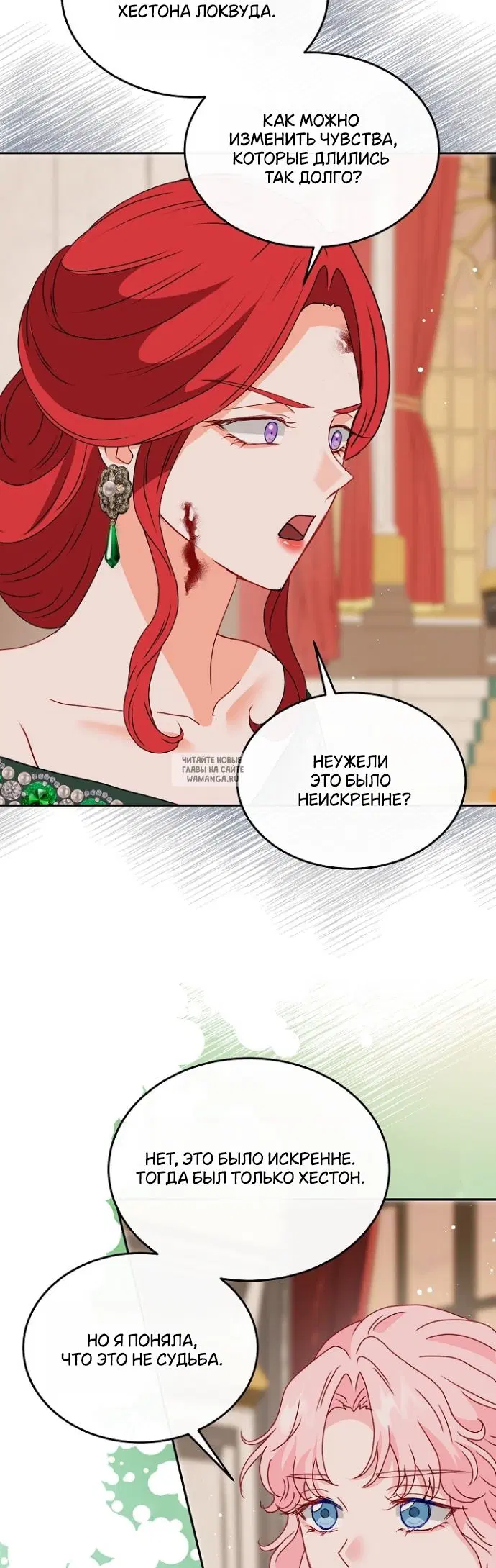 Page 19.000
