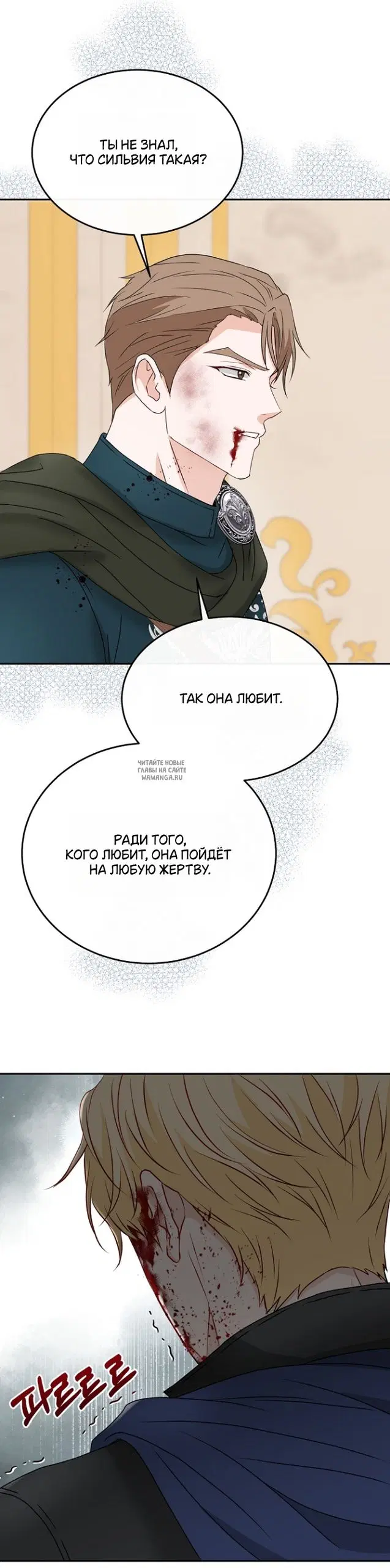 Page 19.000