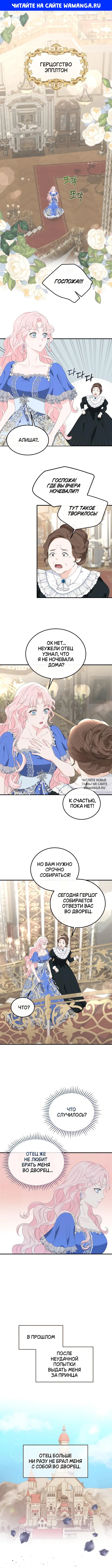 Page 1.000