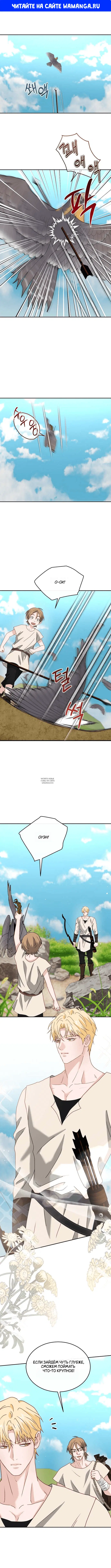 Page 1.000