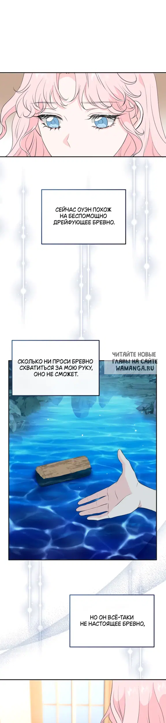 Page 13.000