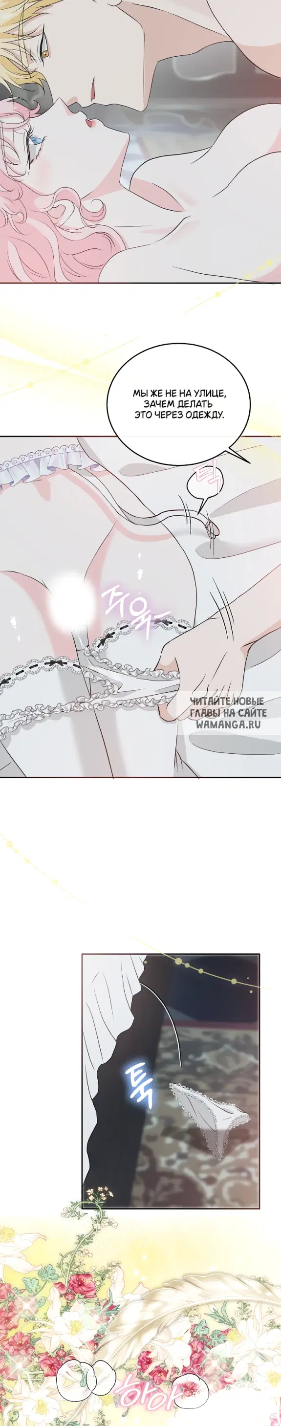 Page 24.000
