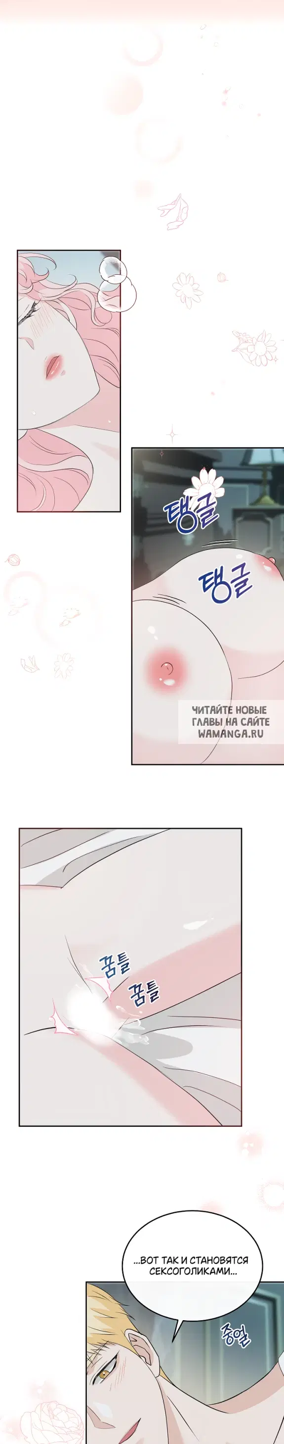 Page 24.000