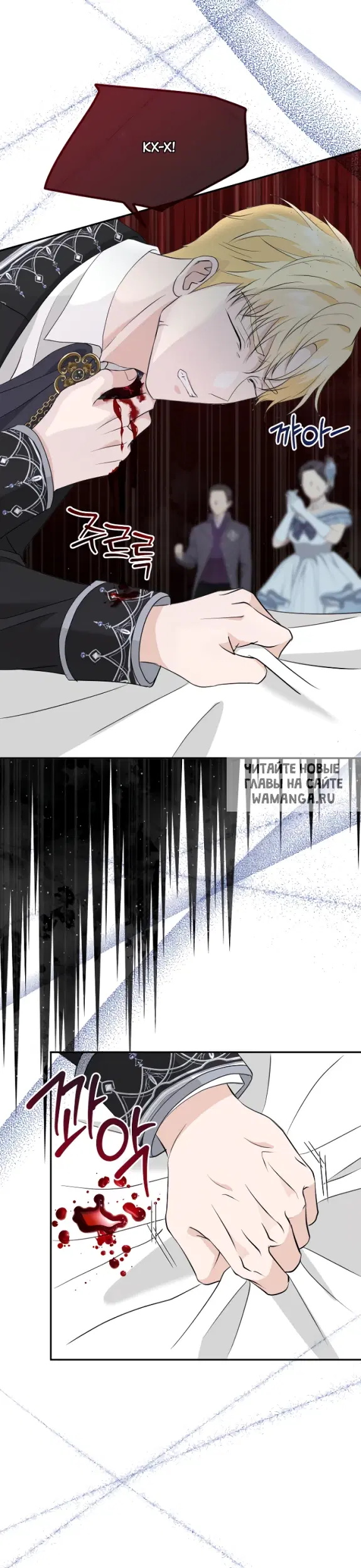 Page 25.000