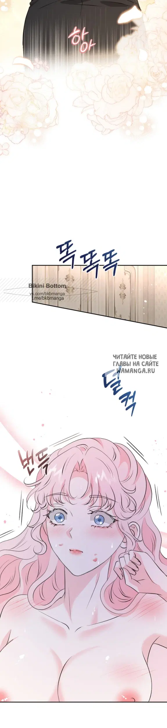 Page 25.000