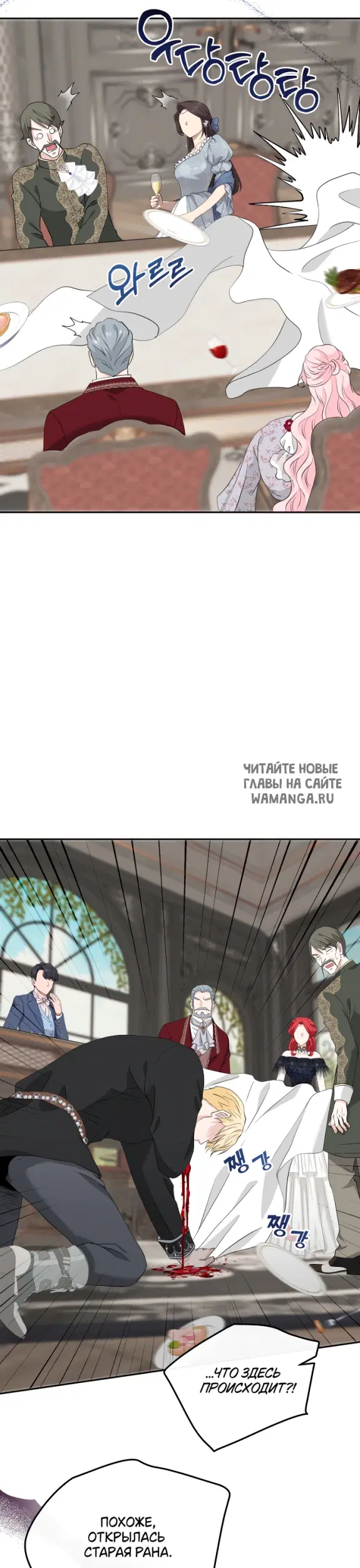 Page 26.000