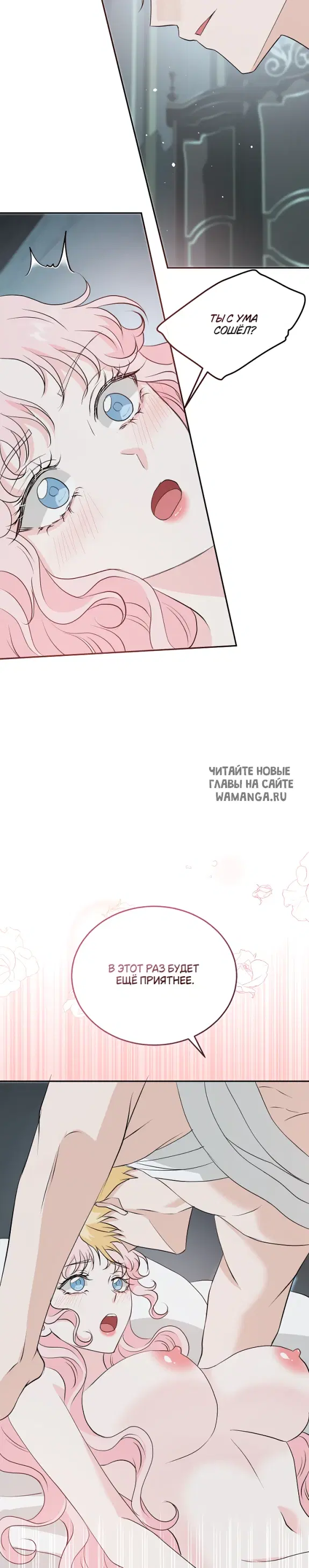 Page 26.000