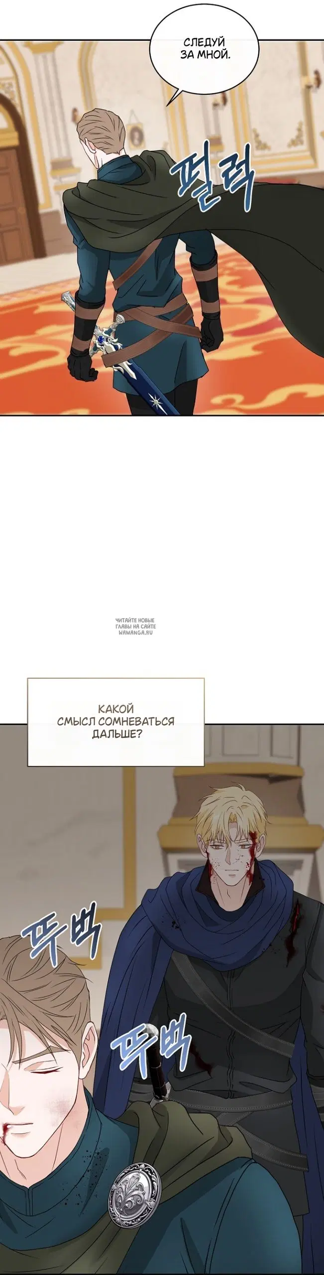 Page 26.000