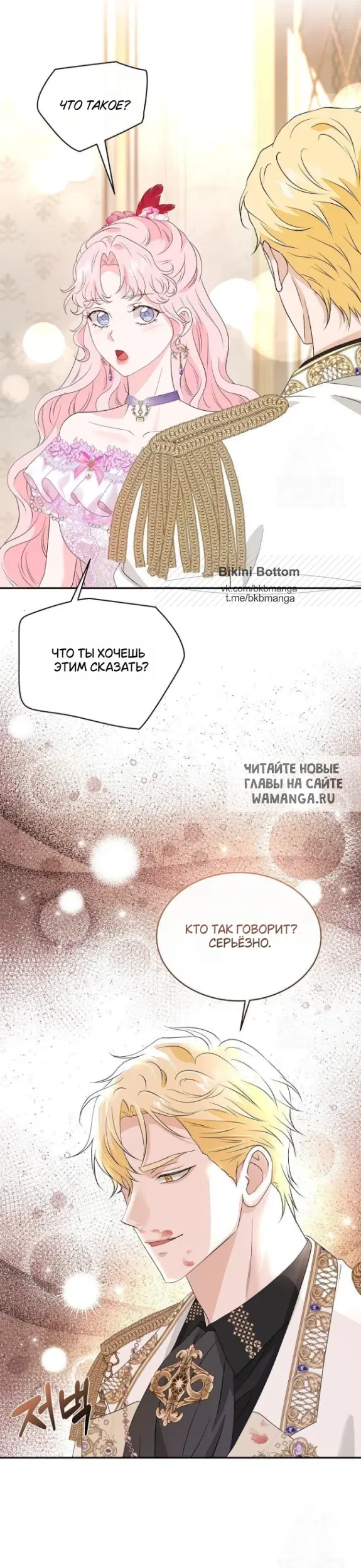 Page 27.000