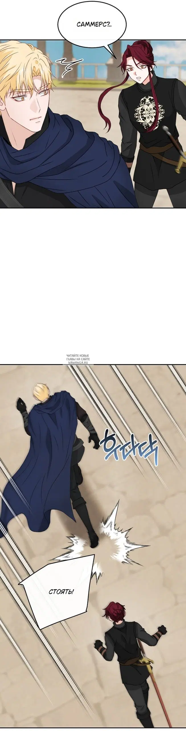Page 27.000