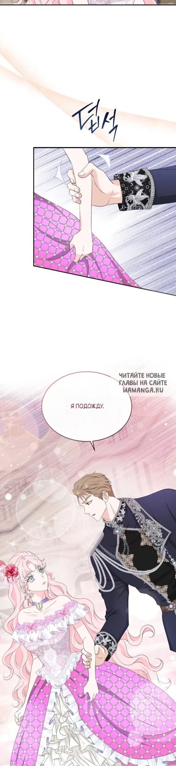 Page 28.000