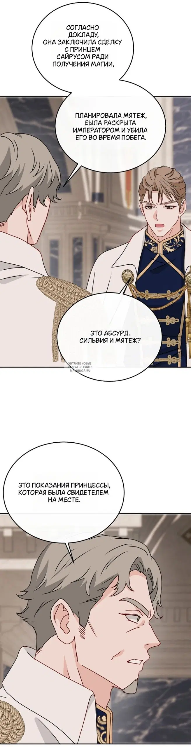 Page 28.000