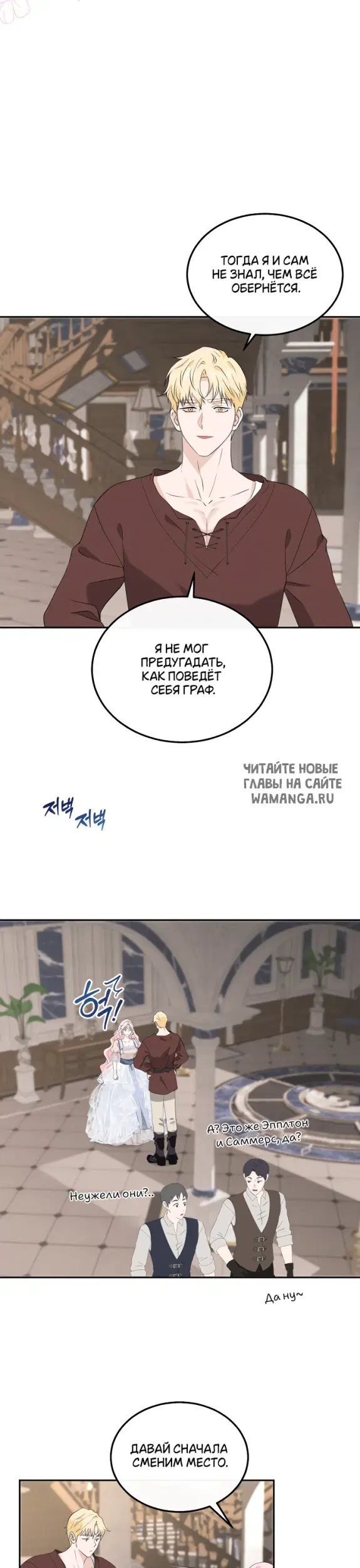 Page 20.000