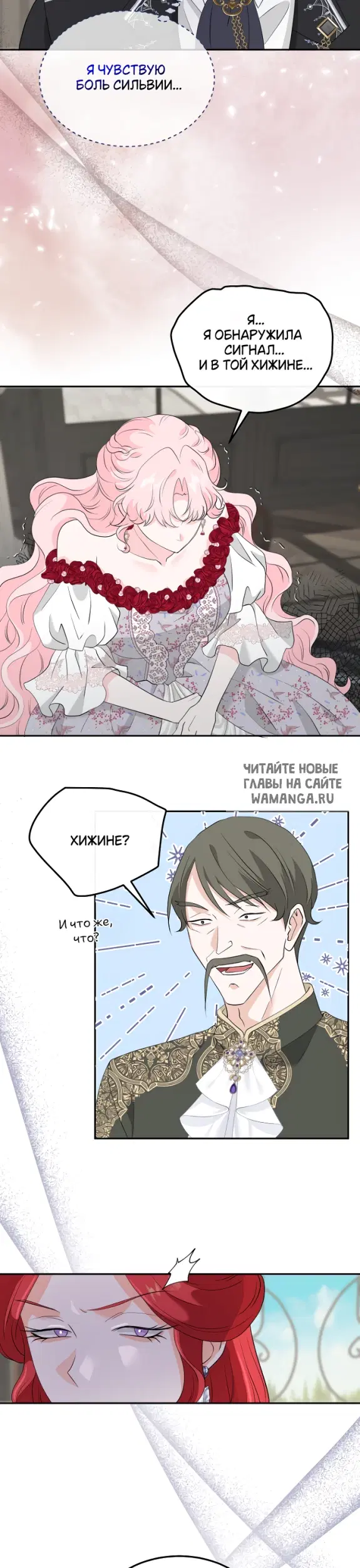 Page 20.000