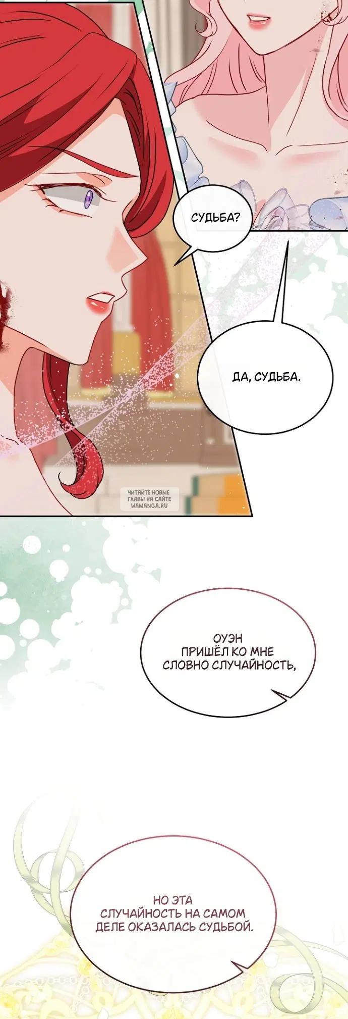 Page 20.000