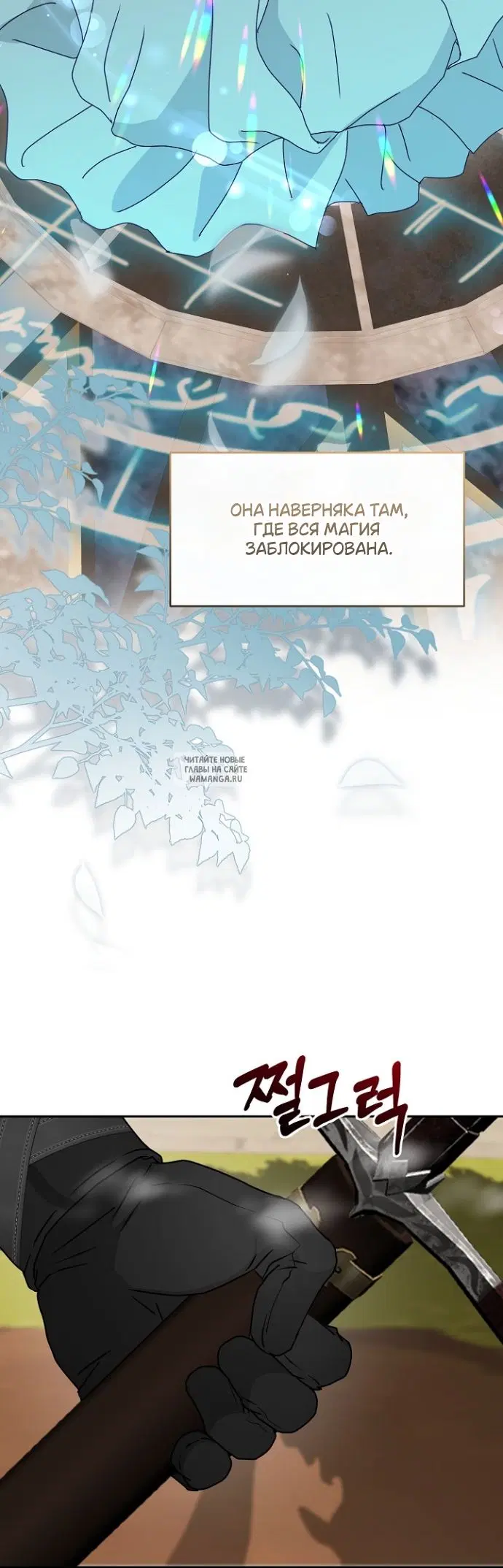 Page 20.000