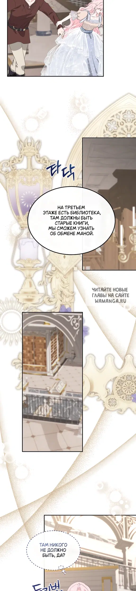 Page 21.000