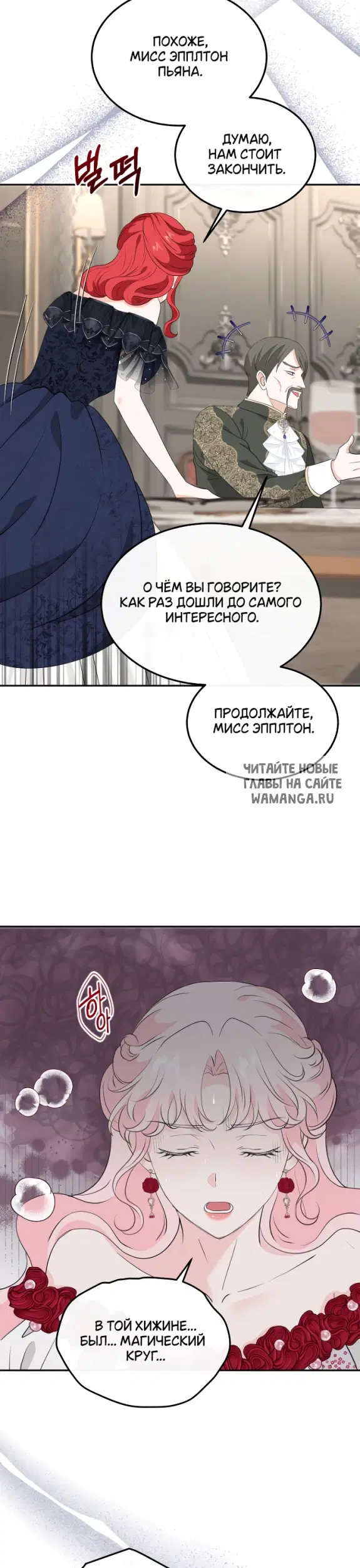 Page 21.000