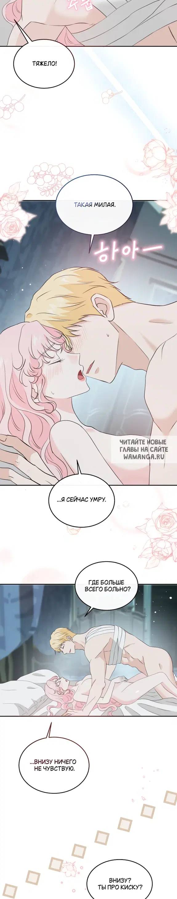 Page 21.000