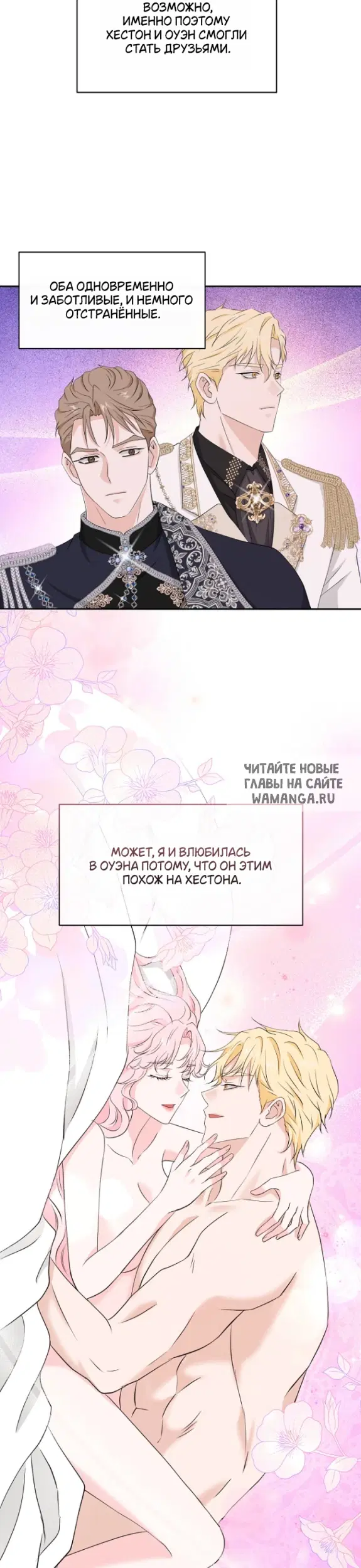 Page 21.000