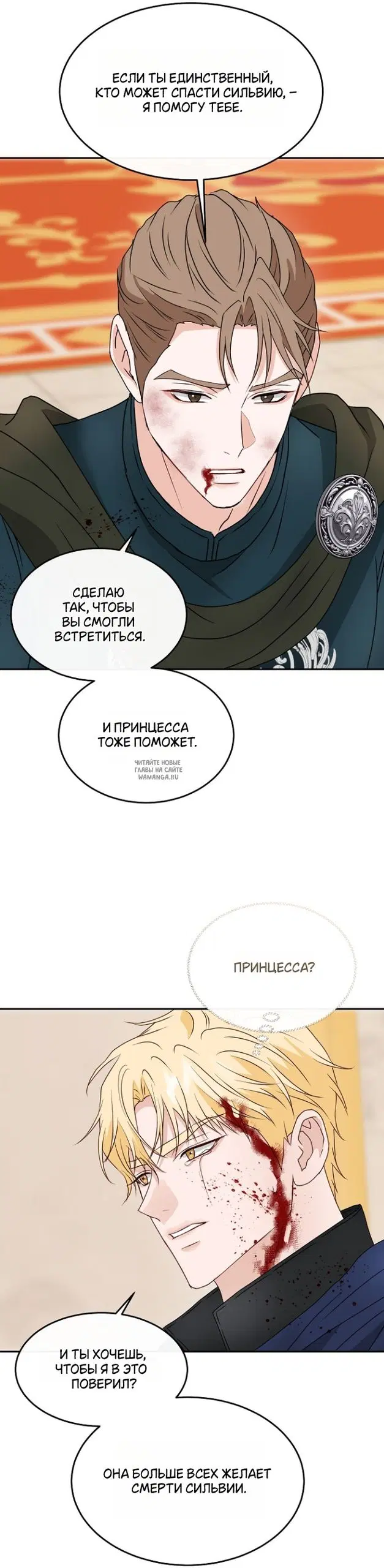 Page 21.000