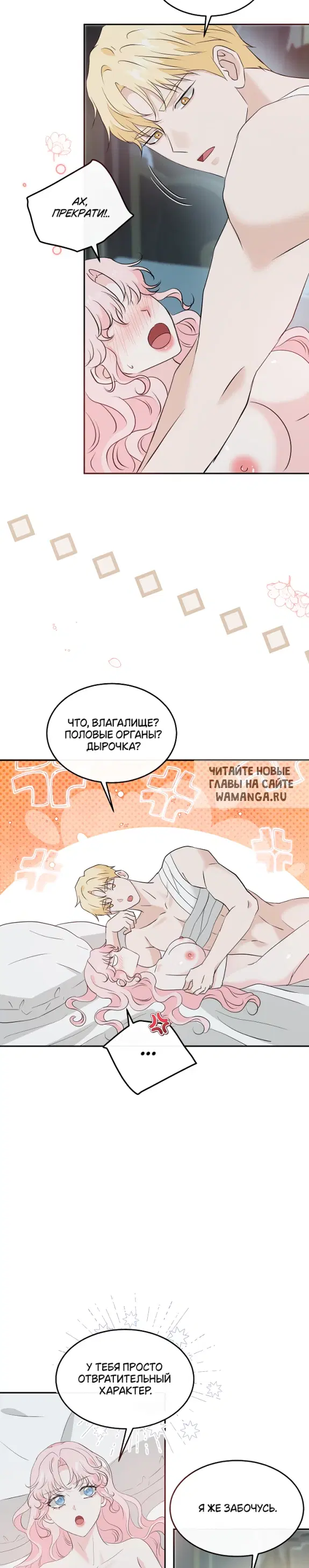 Page 22.000