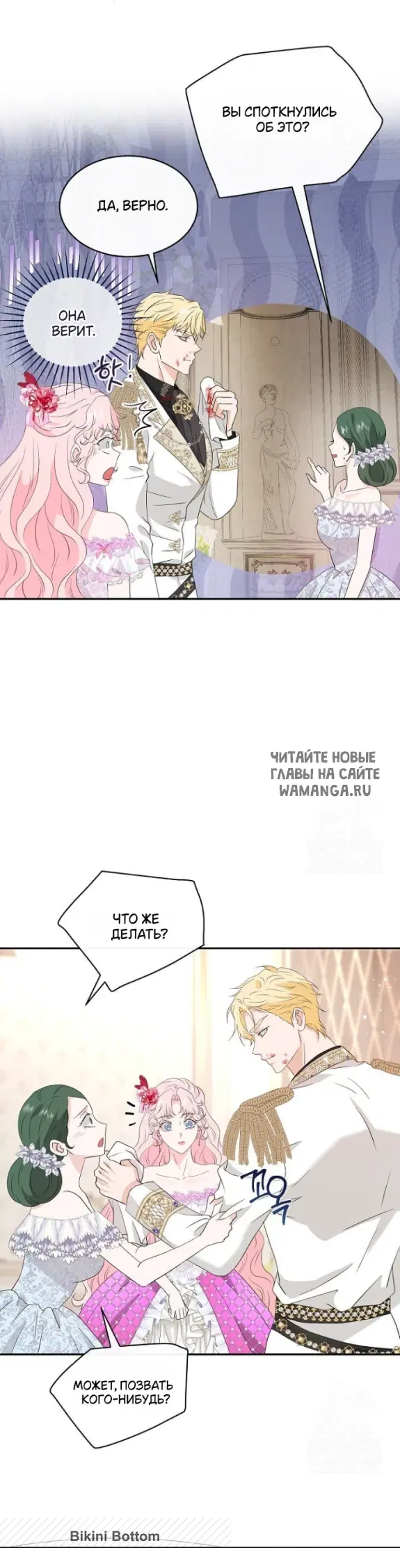 Page 22.000