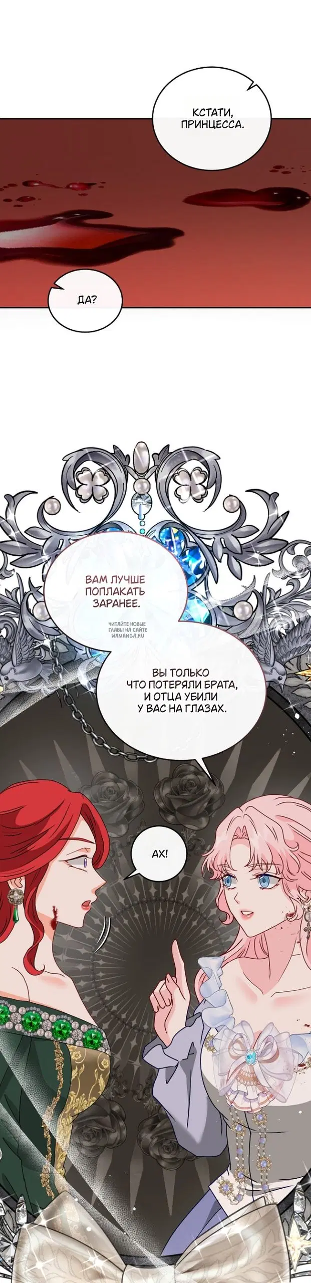 Page 22.000
