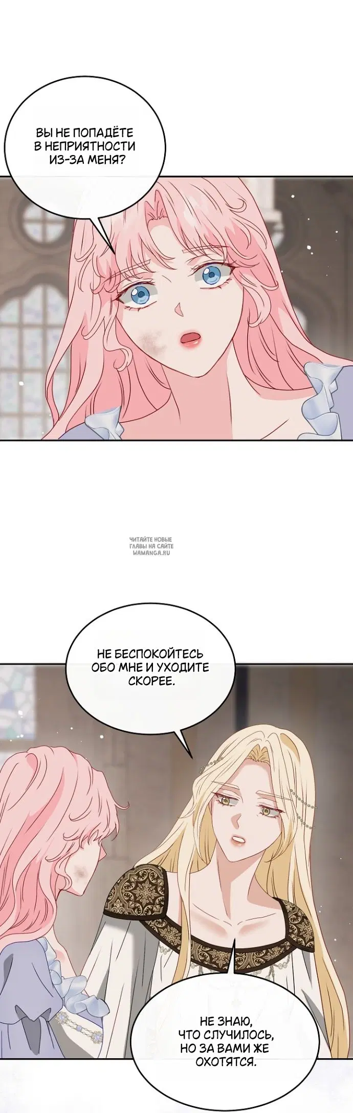 Page 22.000