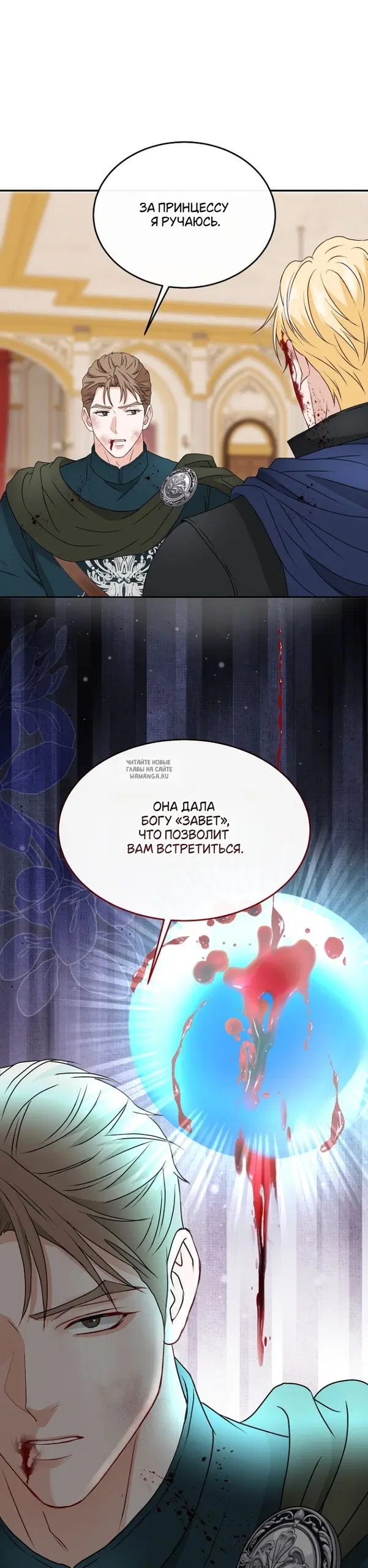 Page 22.000