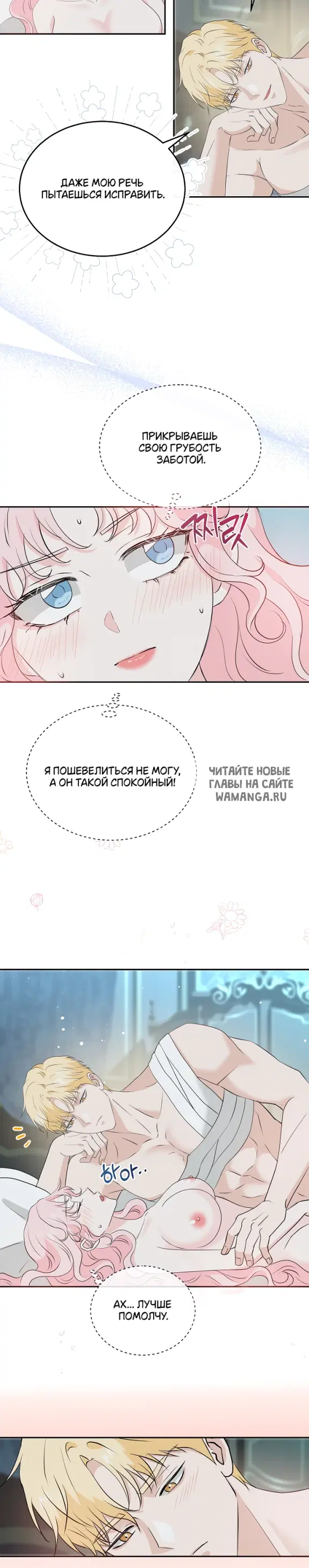 Page 23.000