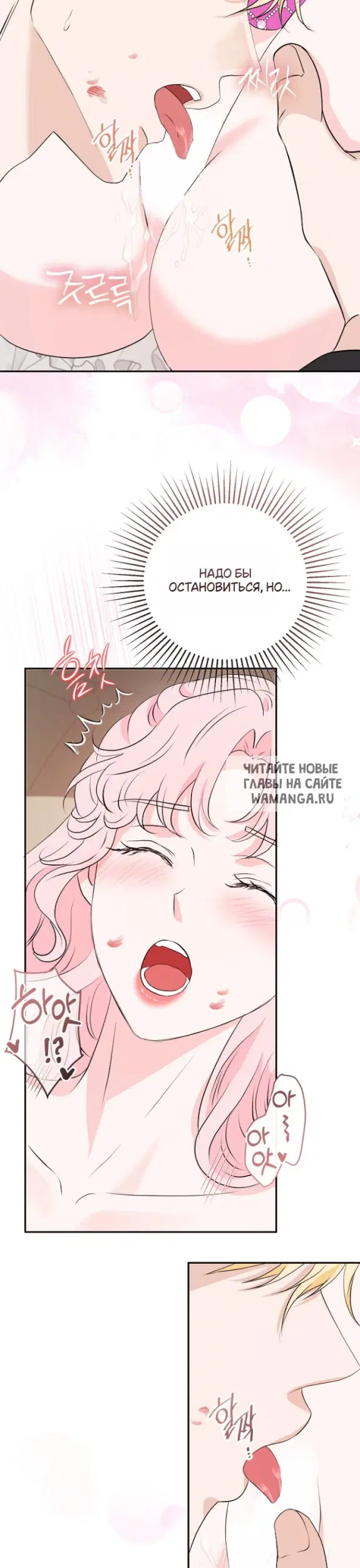 Page 23.000