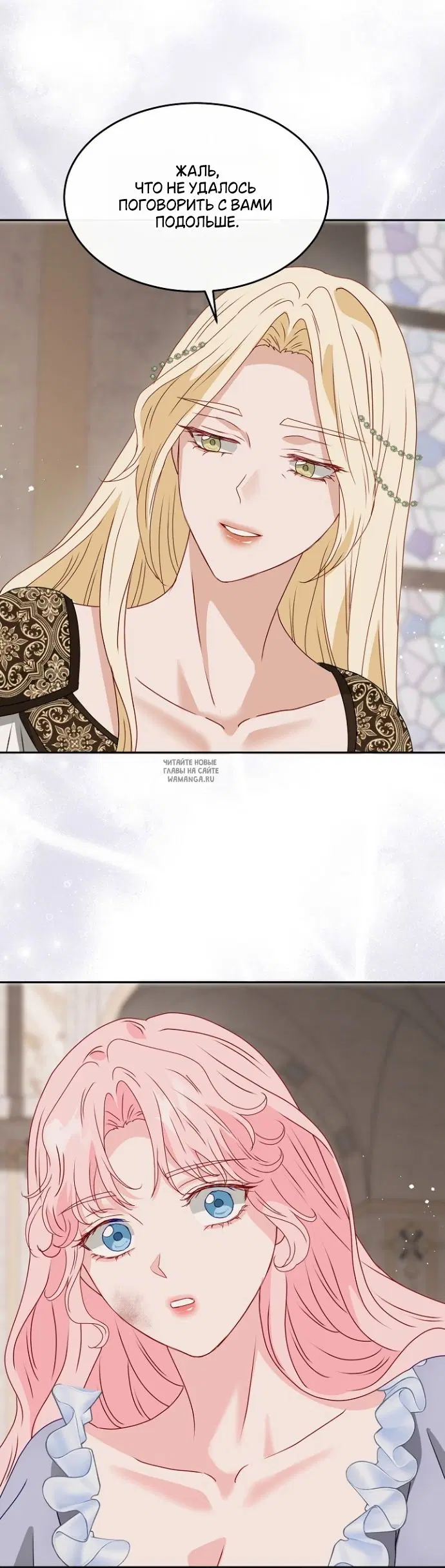 Page 23.000