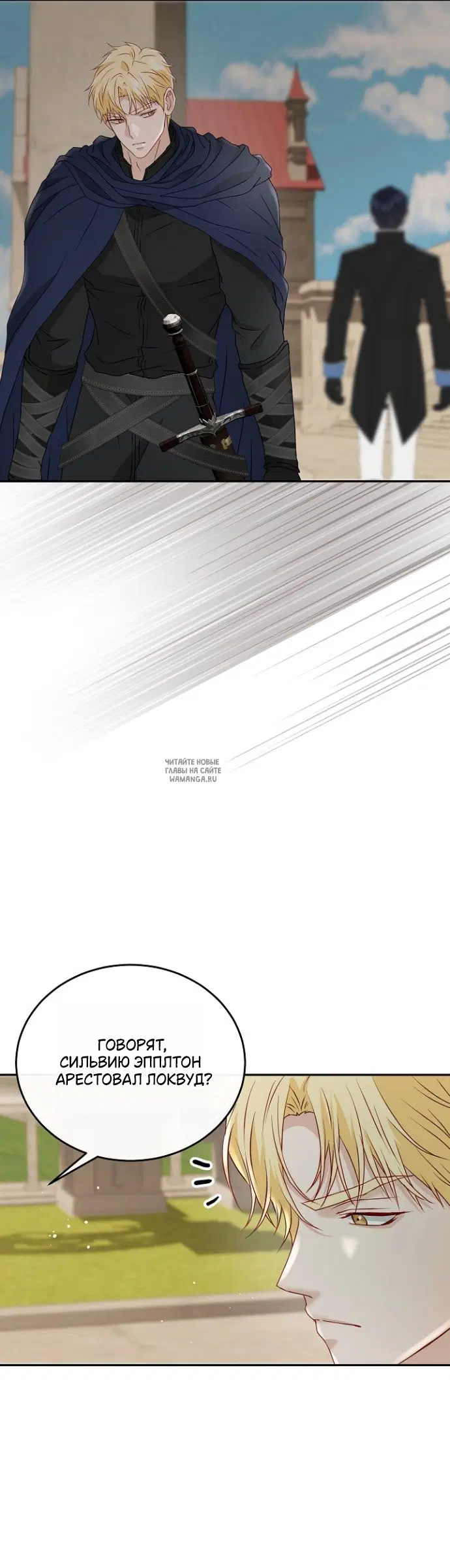 Page 23.000