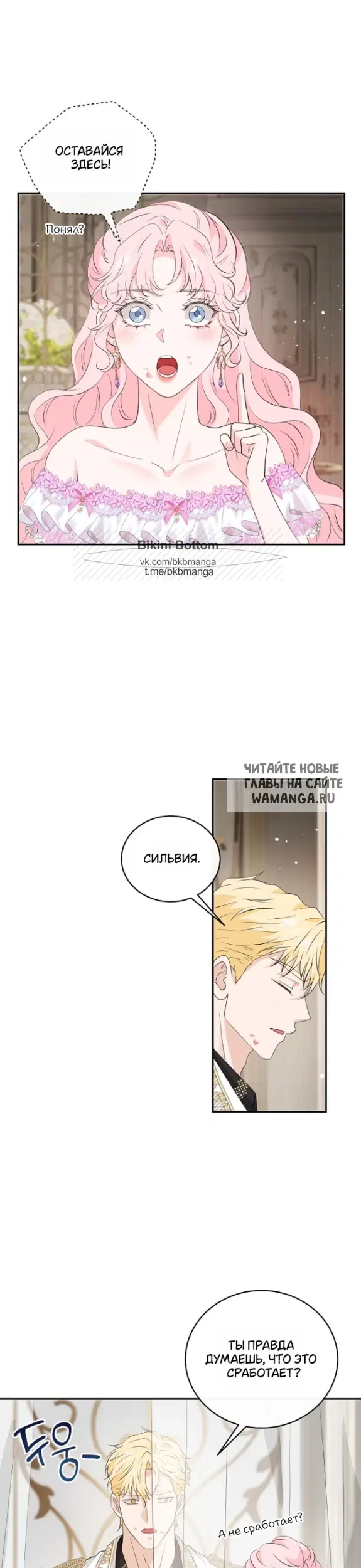 Page 34.000