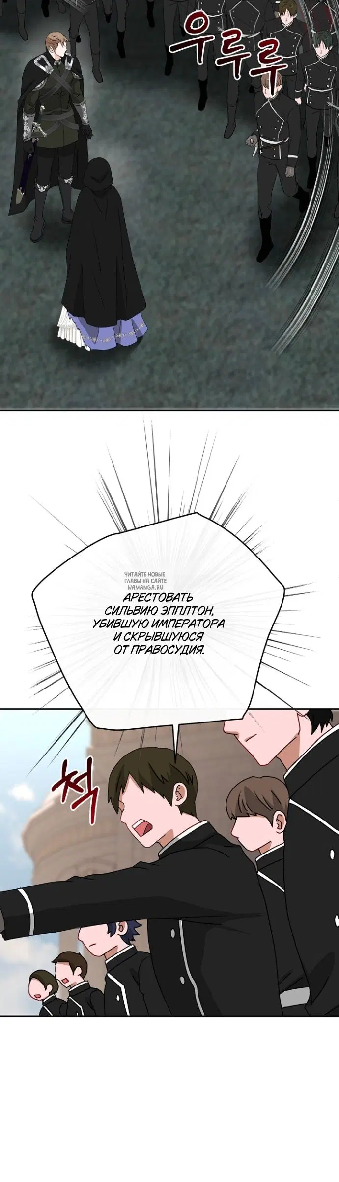 Page 35.000