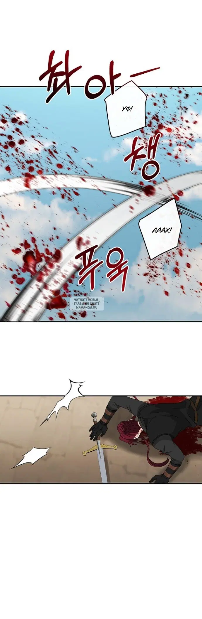 Page 35.000