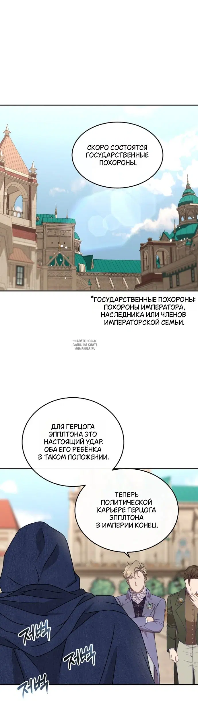 Page 36.000