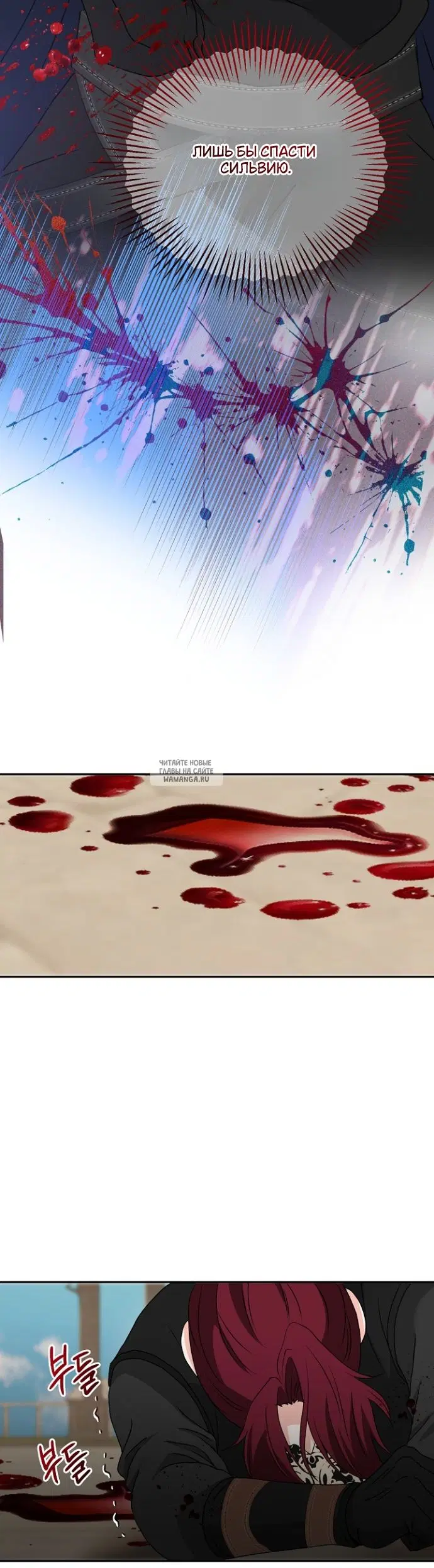 Page 37.000