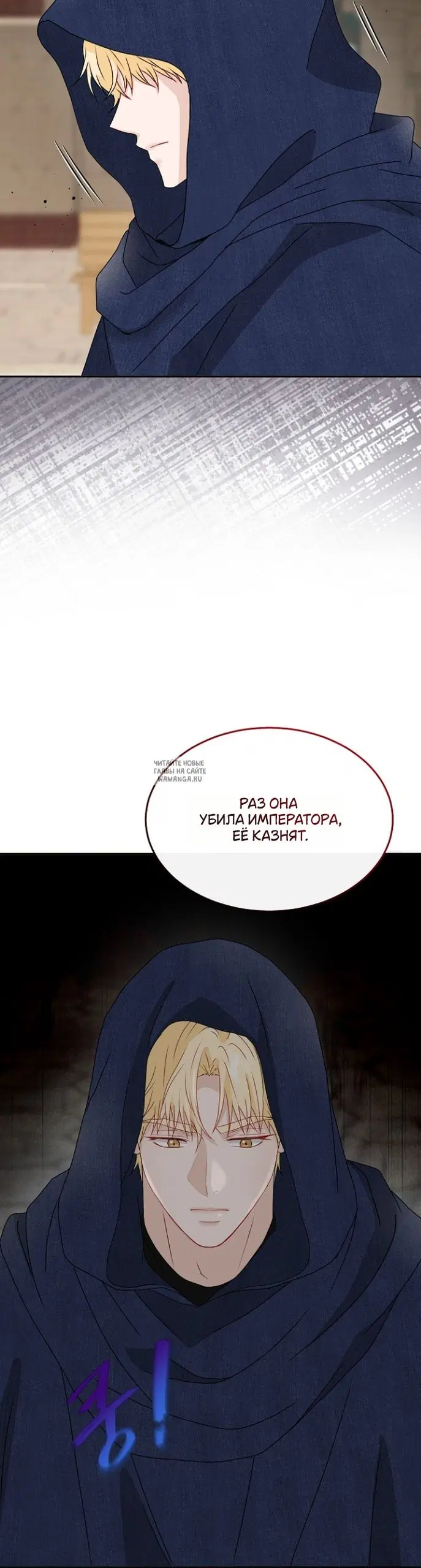 Page 38.000
