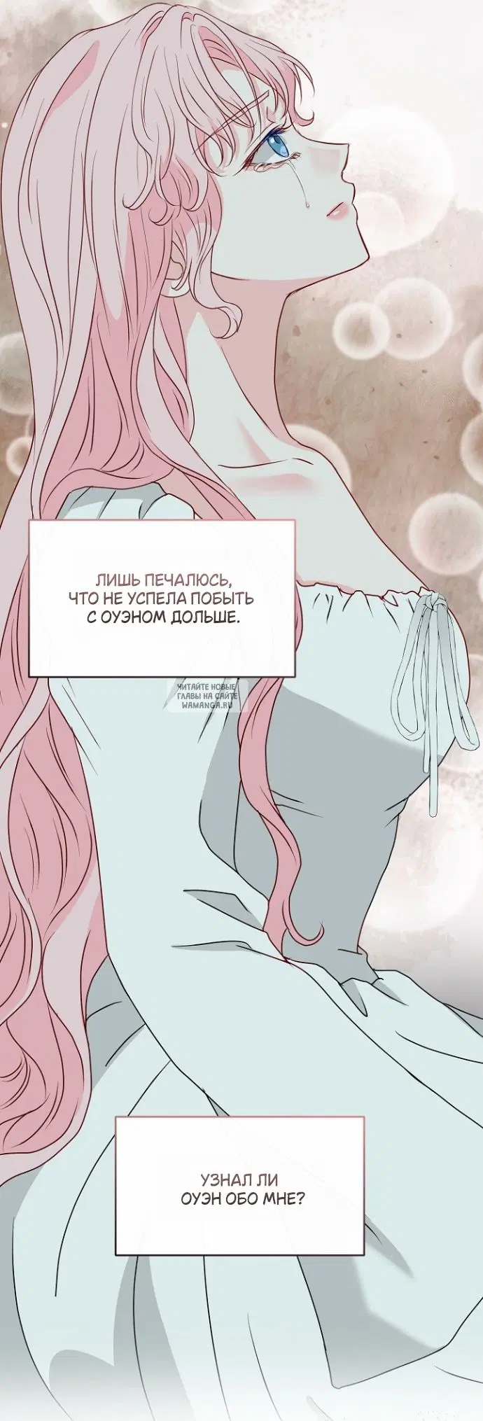Page 38.000