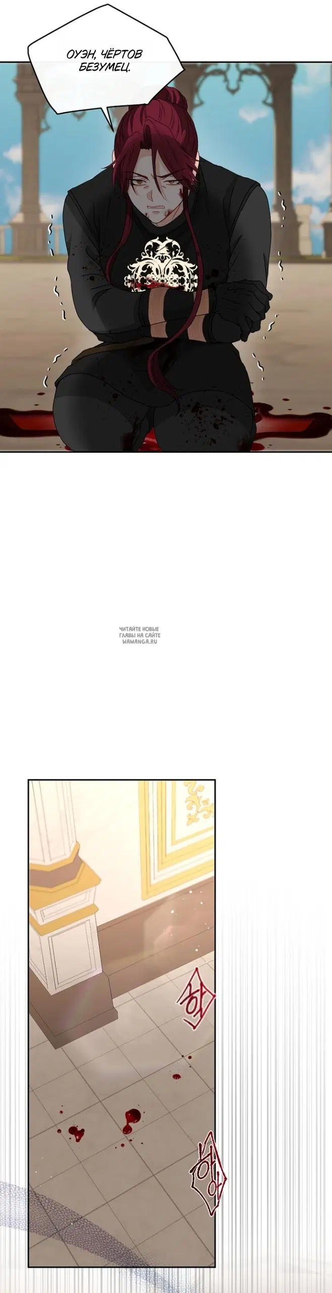 Page 39.000