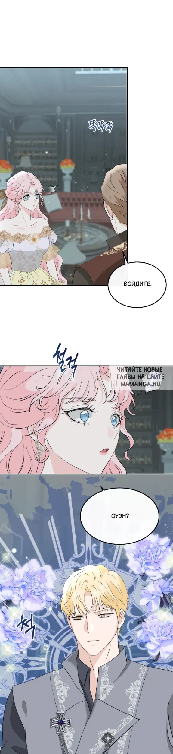 Page 30.000