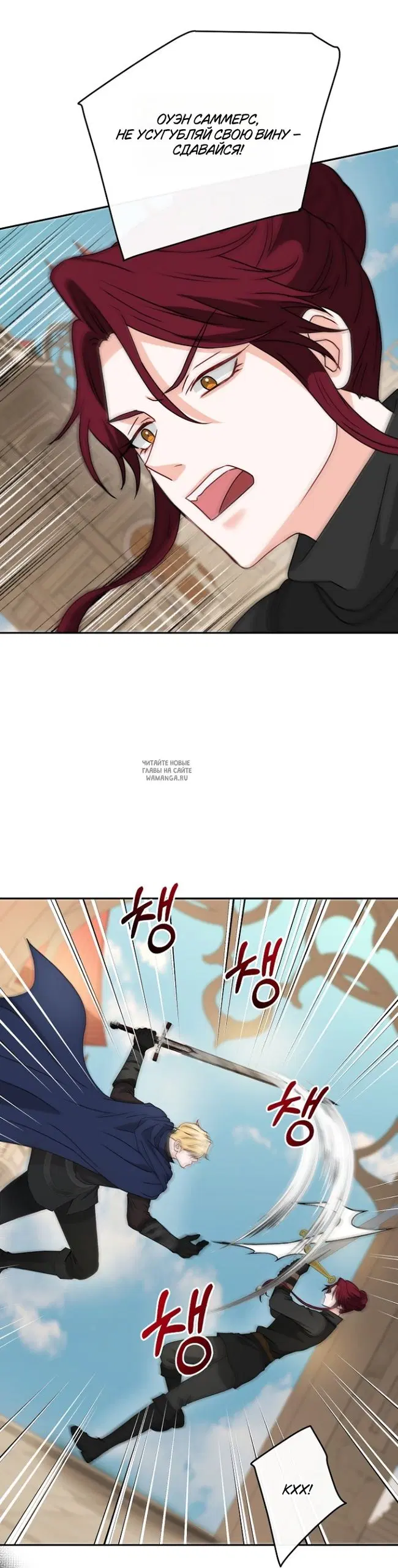 Page 30.000