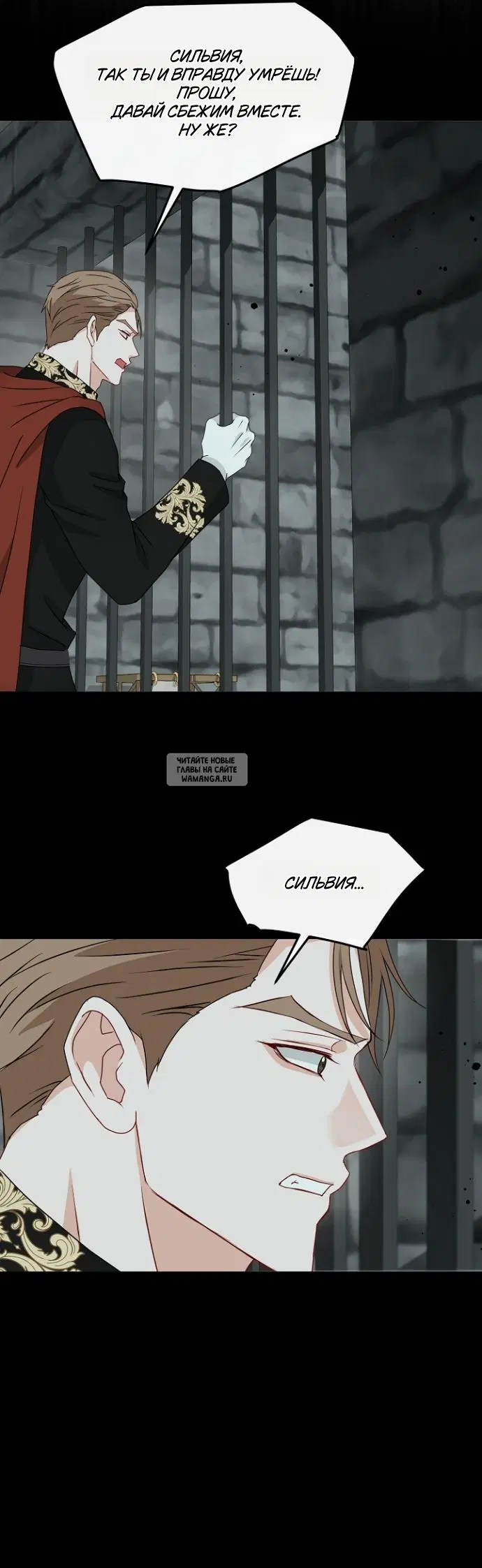 Page 30.000