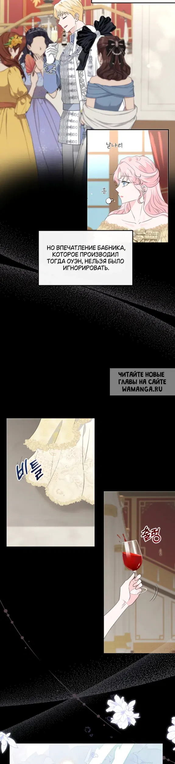 Page 31.000